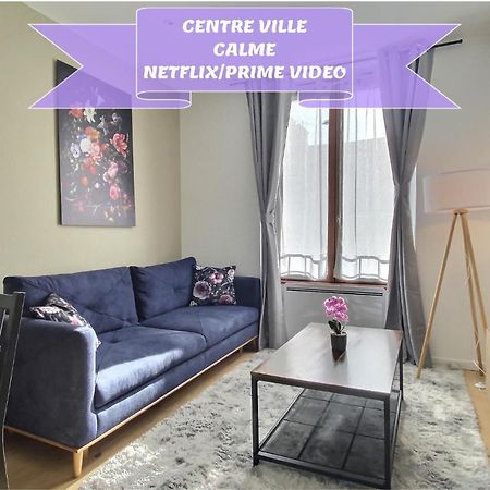 Charmant T3 Centre Ville - Cozy Houses Reims Exterior photo
