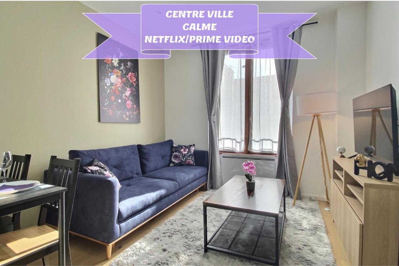 Charmant T3 Centre Ville - Cozy Houses Reims Exterior photo